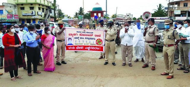 ಕೊರೊನಾ ಕುರಿತು ಜಾಗೃತಿ ಜಾಥಾ ಕಾರ್ಯಕ್ರಮಕ್ಕೆ ಶಾಸಕ ವಿರೂಪಾಕ್ಷಪ್ಪ ಚಾಲನೆ